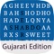 Icon Shabdo Search Gujarati Edition