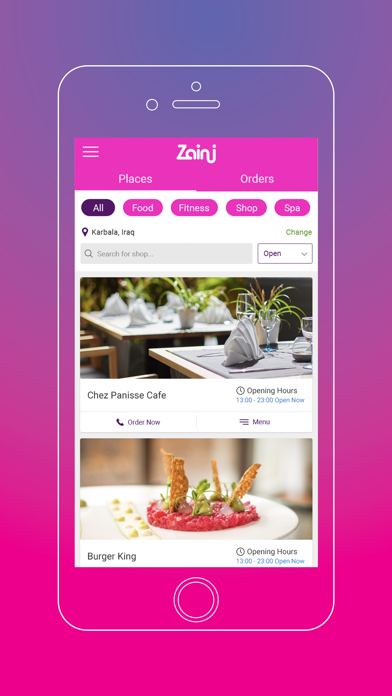 Zaini زيني : Food & Shopping screenshot 3