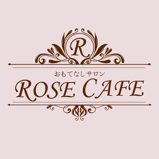 お菓子教室　ROSE CAFE　公式アプリ