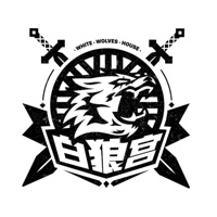 白狼宫面杀助手 pour PC
