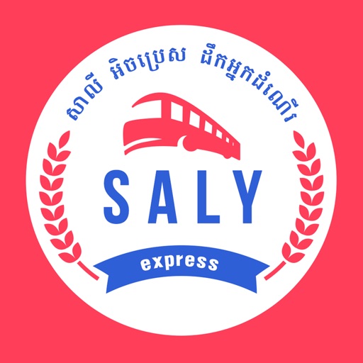 Get Saly CRM for iOS, iPhone, iPad Aso Report