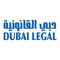 A periodical magazine issued for the Public Prosecution, Dubai Social, Cultural and Legal | مجلة فصلية تصدر عن النيابة العامة بدبي اجتماعية - ثقافية - قانونية