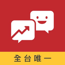 Telecharger 股市爆料同學會 投資人愛用的股票討論app Pour Iphone Sur L App Store Finance