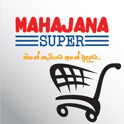 Mahajana Super Online Shopping