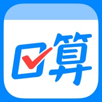 作业帮口算-家长检查作业好帮手 sur PC