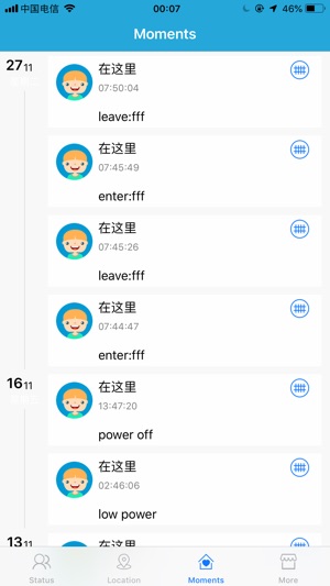 HALAAPP(圖4)-速報App