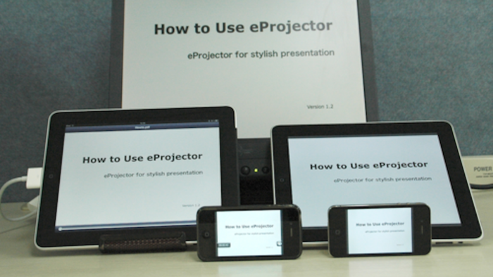 eProjector