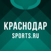 Краснодар - 2021 от Sports.ru