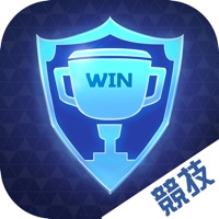 競技賽事-熱門遊戲賽事訓練