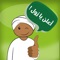 Alsoug is Sudan's biggest free online classifieds marketplace which brings together Sudanese buyers and sellers
