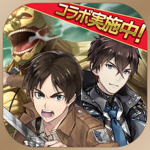 プレカトゥスの天秤-本格ストーリーRPG