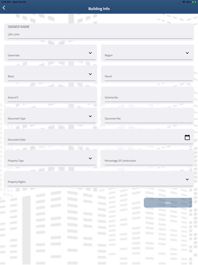 REAM Taqyeam Evaluator(圖2)-速報App