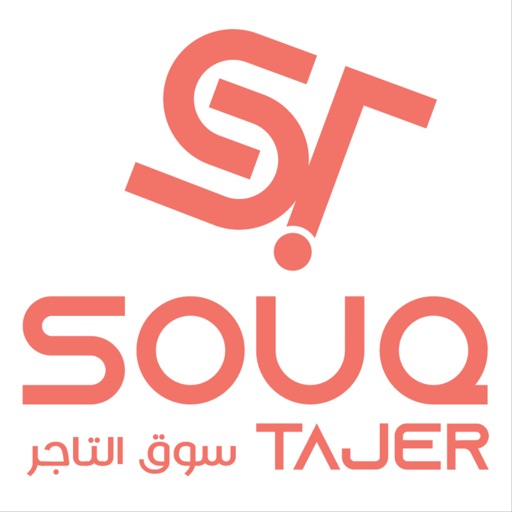 Souq Tajer - Shopping en ligne