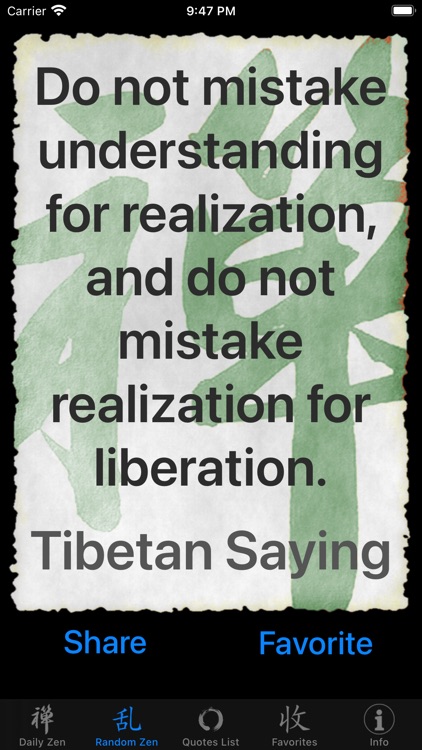 Zen Wisdom screenshot-4