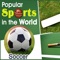 This app is about to popular sports with picture and some information