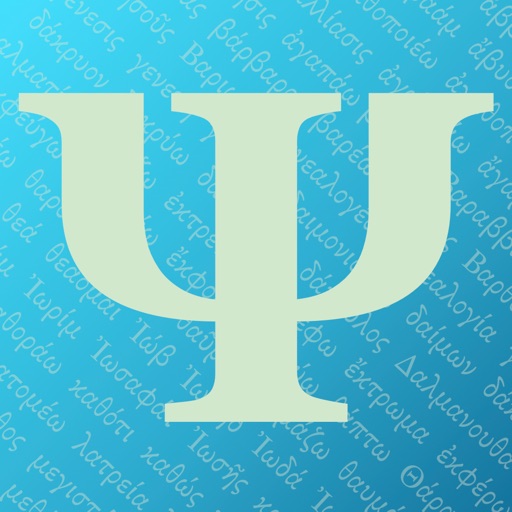 ParseGreek - Greek Quizzing Download
