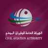 CAA Qatar