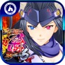 Get P戦国乙女6～暁の関ヶ原～ for iOS, iPhone, iPad Aso Report
