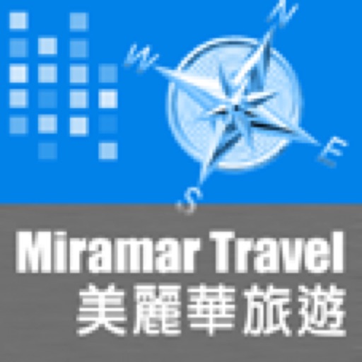 美麗華旅遊Miramar Travel