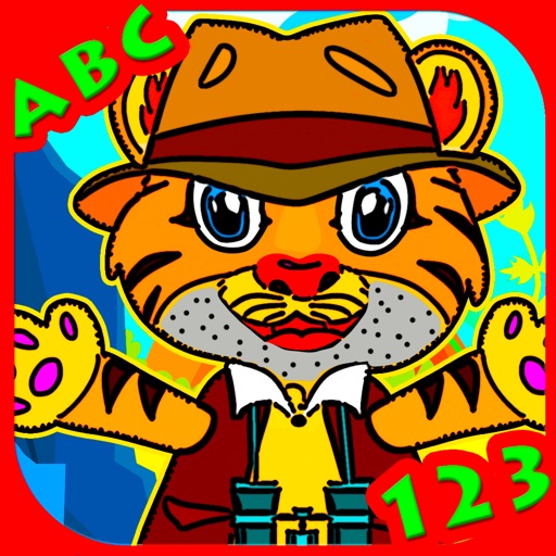 Tiger and Super Pig Explore iOS App