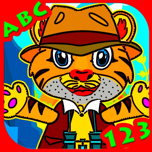 Tiger and Super Pig Explore Icon