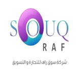 سوق راف