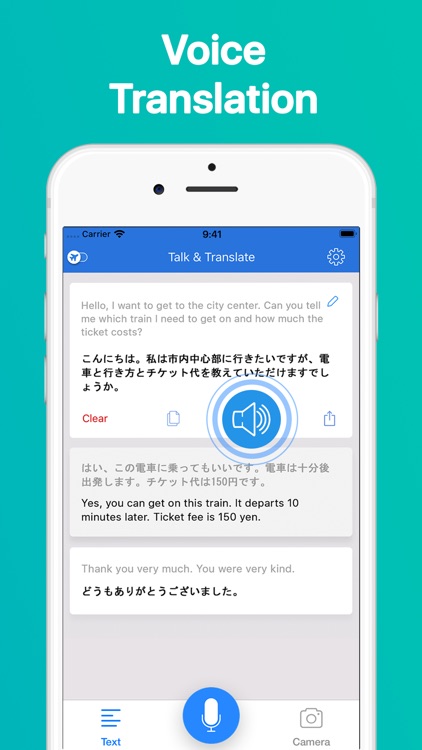 Talk & Translate screenshot-7