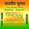 Get latest result updates for Lok Sabha Election 2019 on May 23 and watch live results of Lok Sabha Election 2019