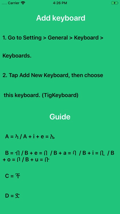 Tigrigna Keyboard