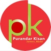 Purandar Kisan