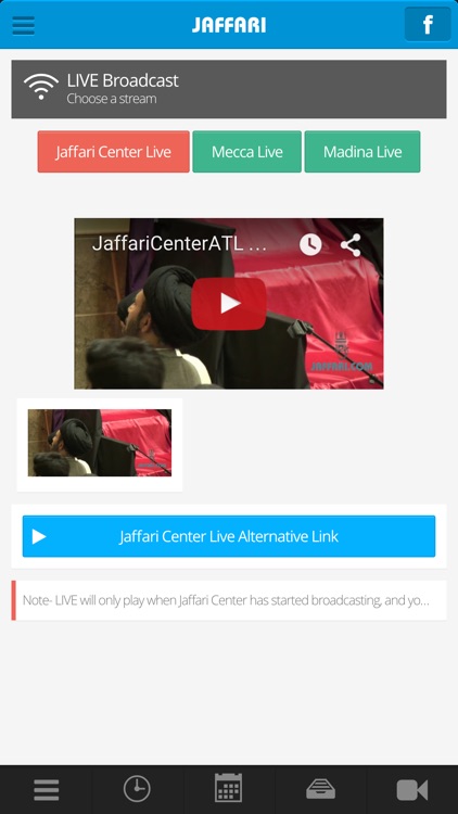 JaffariCenter screenshot-3
