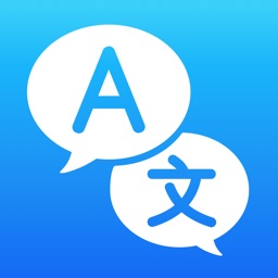 Translate Now Apple Watch App