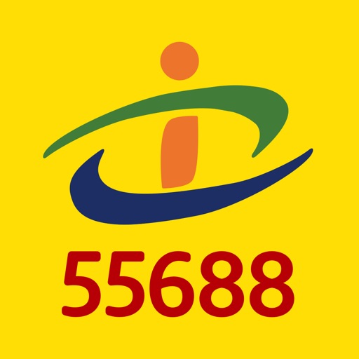 台灣大車隊 55688 Icon