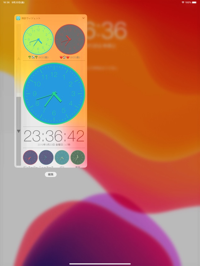 時計ウィジェット をapp Storeで