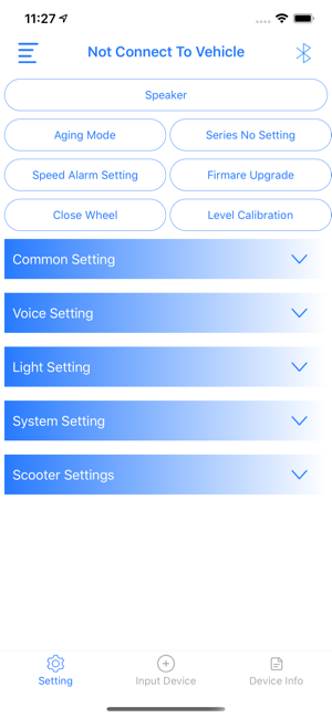 SoftTuner(圖2)-速報App