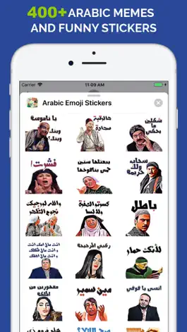Game screenshot Arabic Emoji Stickers hack