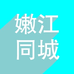 嫩江同城APP