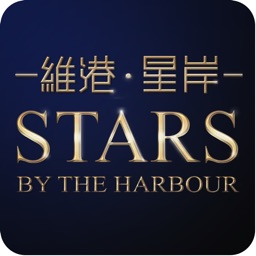 Stars by the Harbour