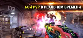 Game screenshot Shadowgun Legends Онлайн Шутер apk