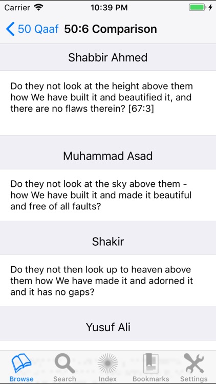 eQuran Lite screenshot-4