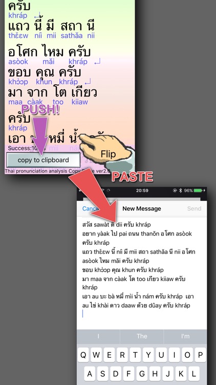 Thai pronunciation analyze C&P screenshot-3