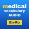 ABOUT Medical Vocabulary