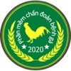 Chẩn đoán bệnh gà