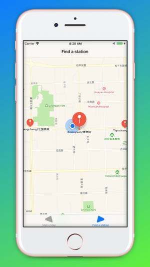 Shijiazhuang Metro(圖2)-速報App