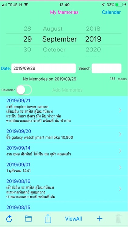 LogBook Diary Todo Dictionary