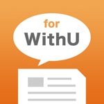 WithUまとめトーク for NiziU