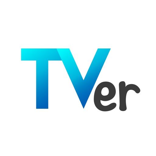 TVer(ティーバー) 民放公式テレビポータル