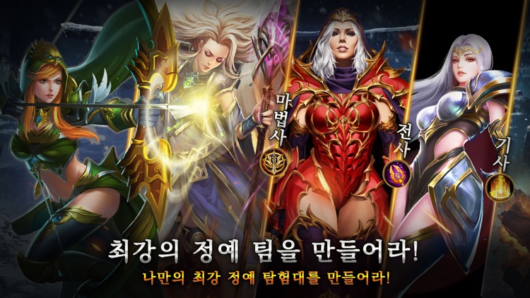 브롤 로드