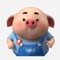 猪小屁生活篇是以一只卡通小猪形象设计的iMessage表情贴纸，丰富的拟人表情，在与您的好友iMessage聊天中可以分享给对方啦