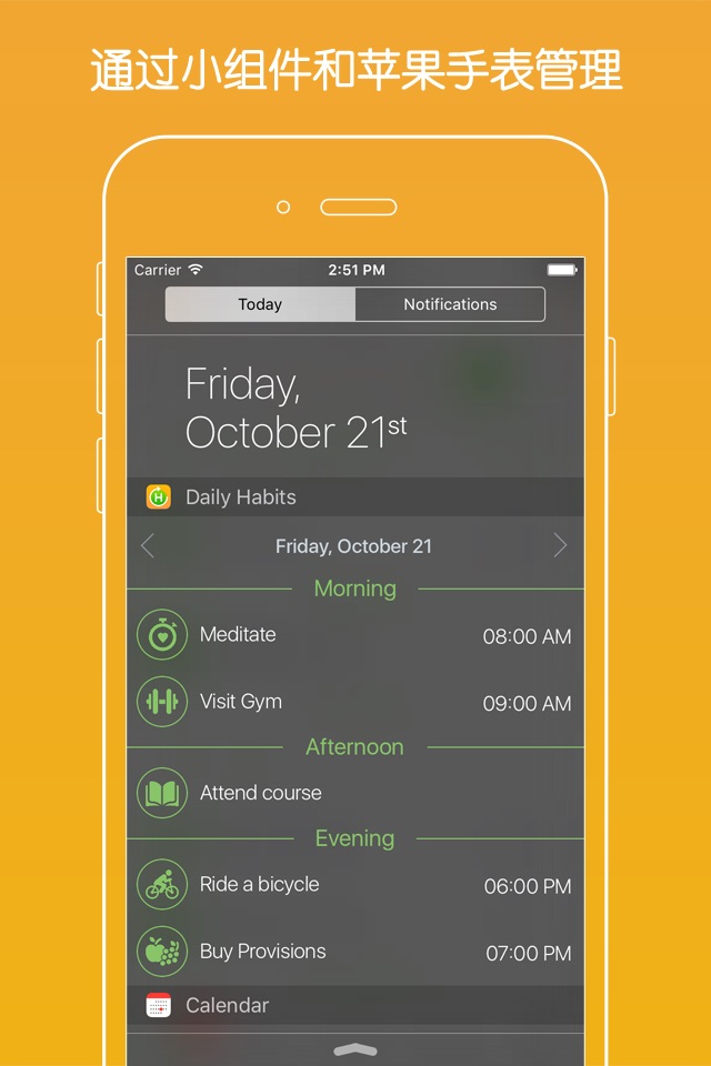 Daily Habits - Habit Tracker screenshot 4